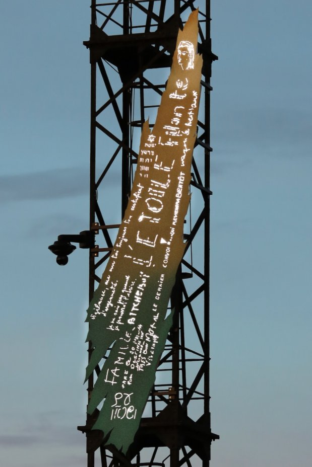 Outre Nuit, m�morial de la gare de d�portation de Bobigny