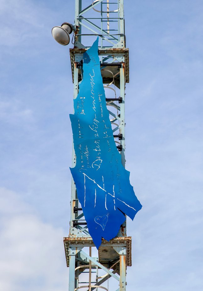 Oeuvre artistique Outre Nuit Chemsedinne Herriche quai aux Bestiaux photo Nicolas Moulard