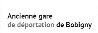 Mmorial de l'ancienne gare de dportation de Bobigny 
